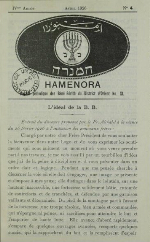 Hamenora. avril 1926 - Vol 04 N° 04